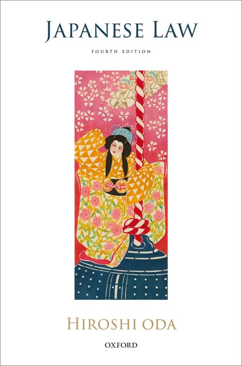 Cover image for book Japanese Law