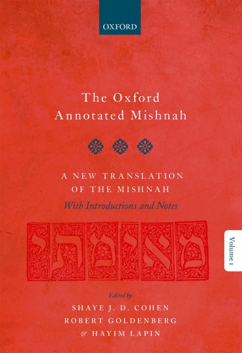 Cover image for book The Oxford Annotated Mishnah