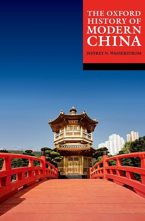 Cover image for book The Oxford History of Modern China