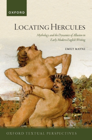 Locating Hercules