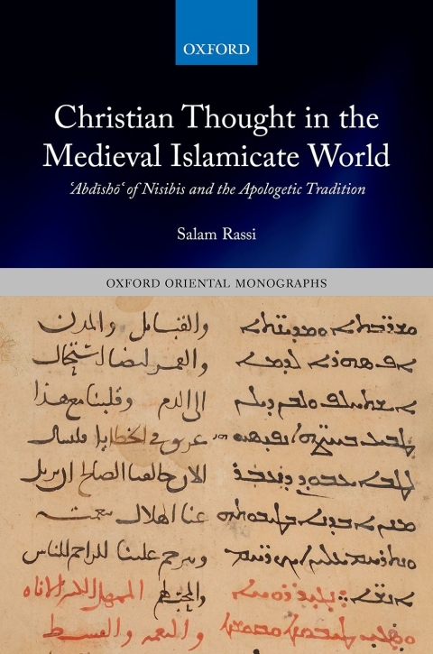 Cover image for book Christian Thought in the Medieval Islamicate World