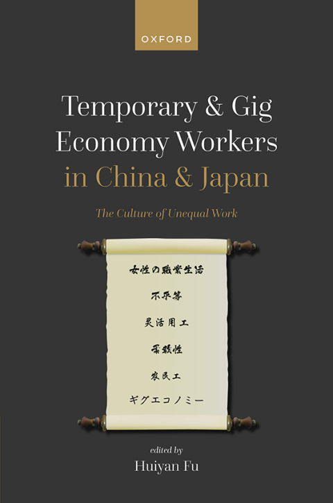 Cover image for book Temporary and Gig Economy Workers in China and Japan
