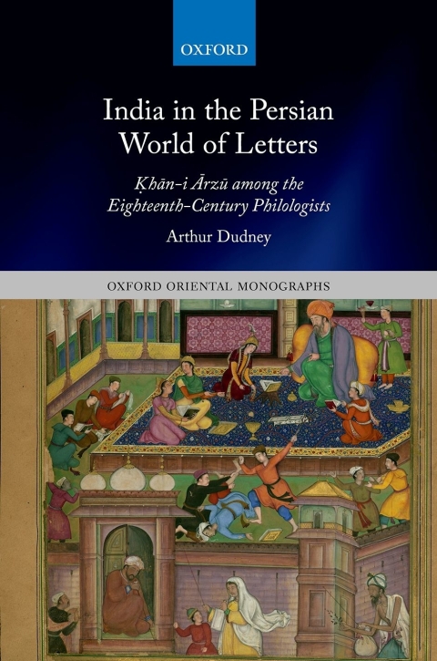 Cover image for book India in the Persian World of Letters