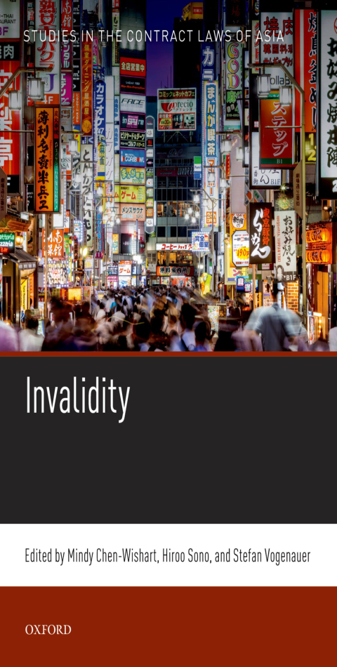 Cover image for book Invalidity