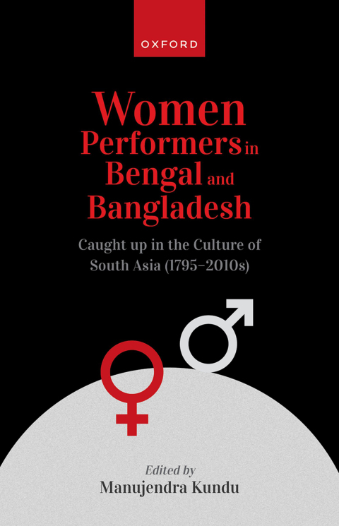 Cover image for book Women Performers in Bengal and Bangladesh