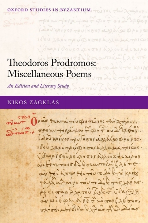 Cover image for book Theodoros Prodromos: Miscellaneous Poems