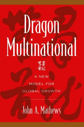 Dragon Multinational