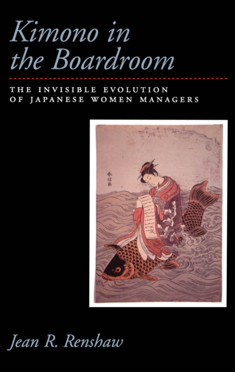 Cover image for book Kimono in the Boardroom