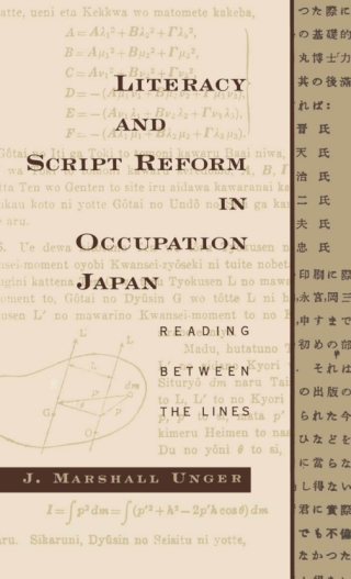 Literacy and Script Reform in Occupation Japan