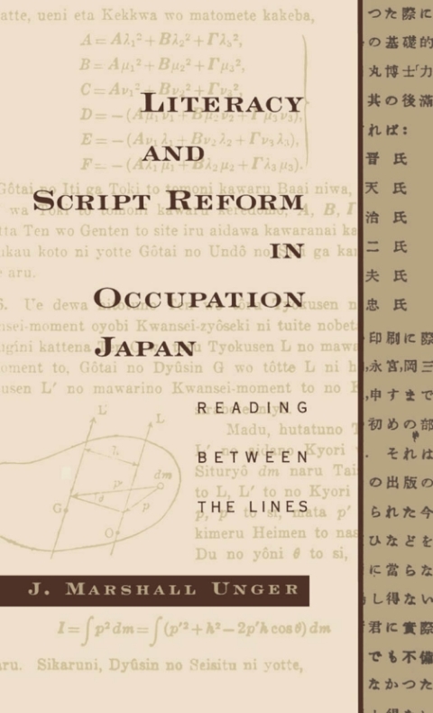 Cover image for book Literacy and Script Reform in Occupation Japan