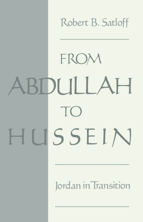 Cover image for book From Abdullah to Hussein
