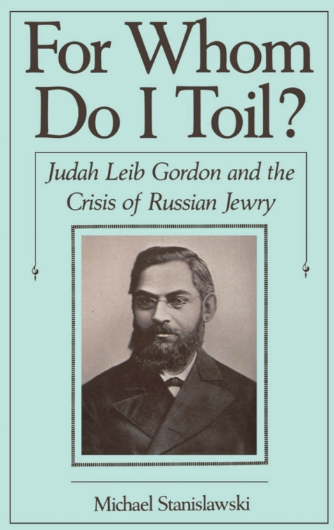 Cover image for book For Whom Do I Toil?