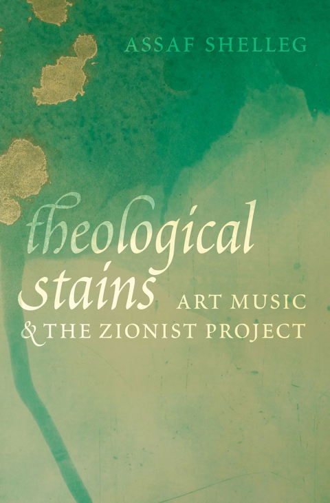 Cover image for book Theological Stains