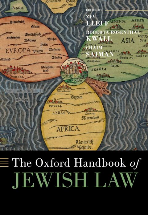 Cover image for book The Oxford Handbook of Jewish Law