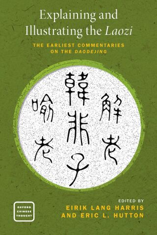 Explaining and Illustrating the Laozi