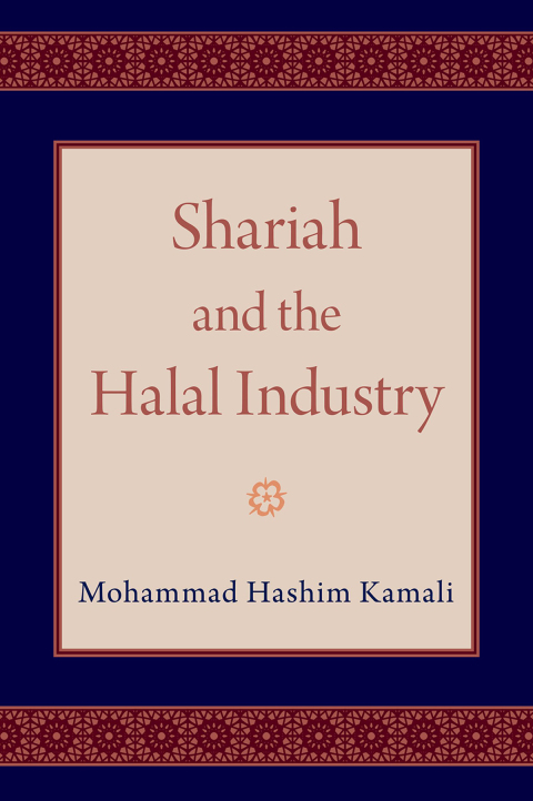 Cover image for book Shariah and the Halal Industry