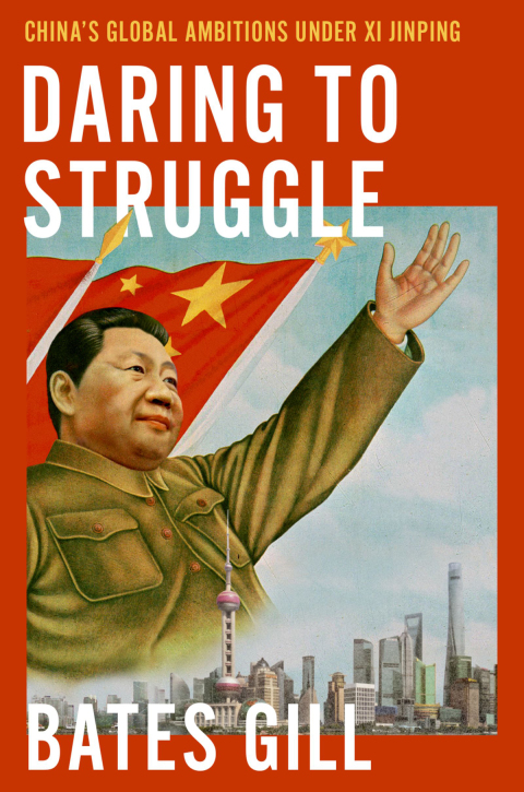 Cover image for book Daring to Struggle