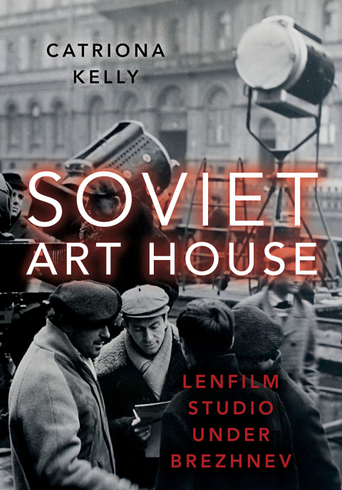 Cover image for book Soviet Art House