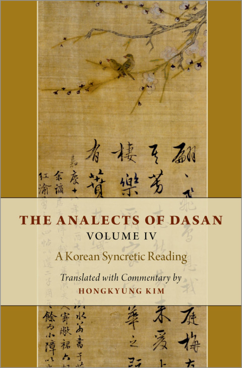Cover image for book The Analects of Dasan, Volume IV