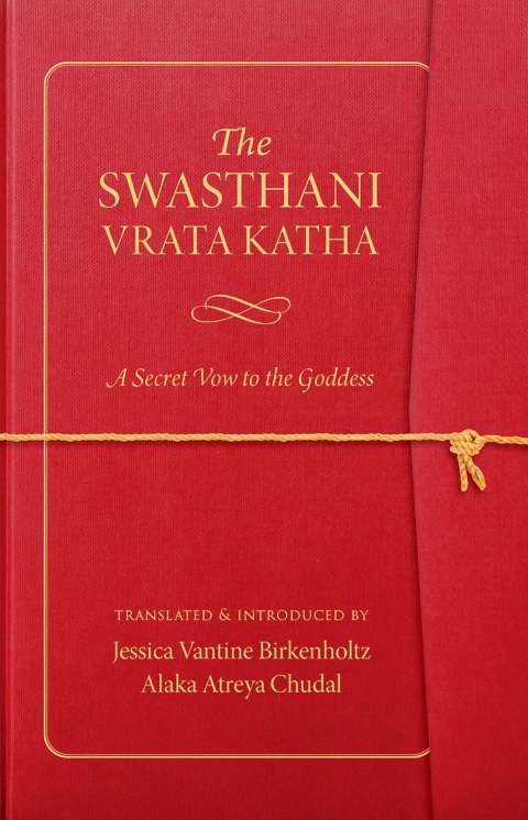 Cover image for book The Swasthani Vrata Katha