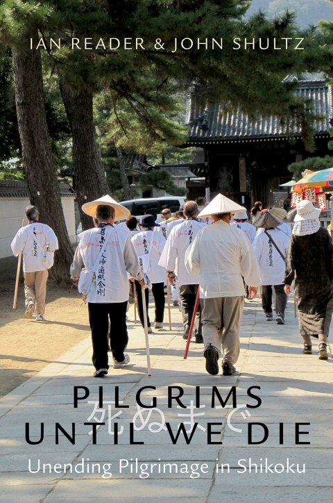 Cover image for book Pilgrims Until We Die