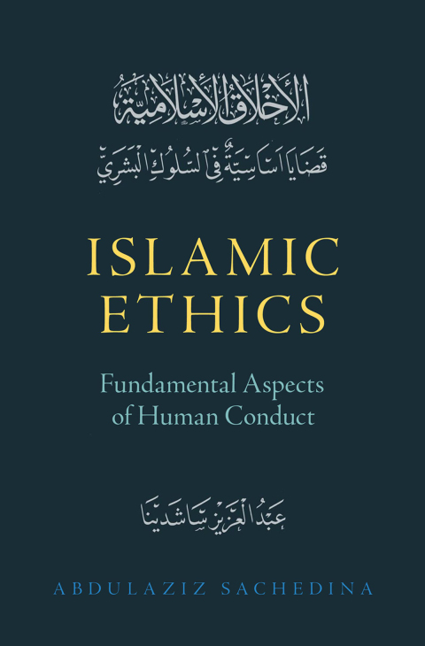 Cover image for book Islamic Ethics