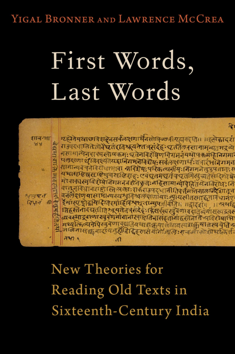 Cover image for book First Words, Last Words