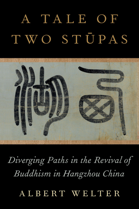 Cover image for book A Tale of Two Stūpas