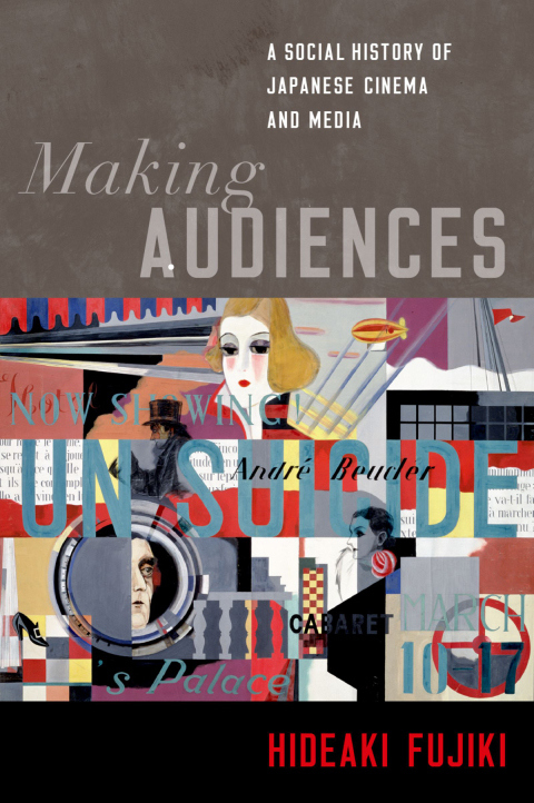 Cover image for book Making Audiences
