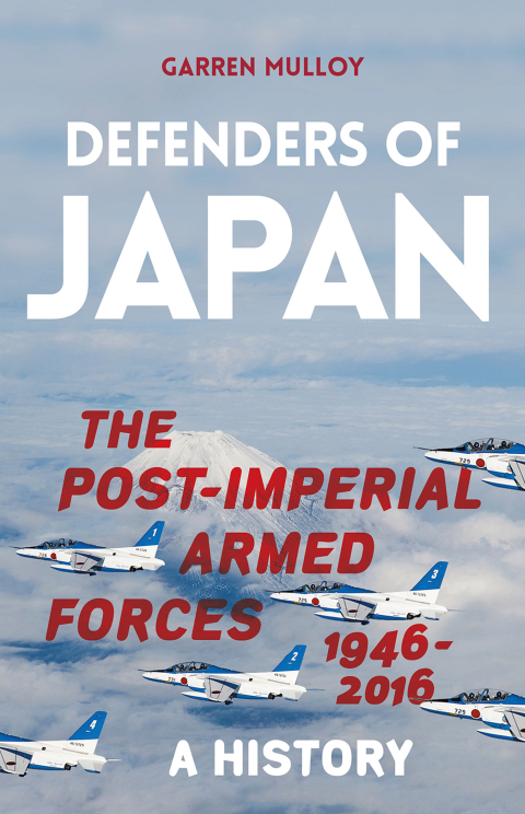 Cover image for book Defenders of Japan