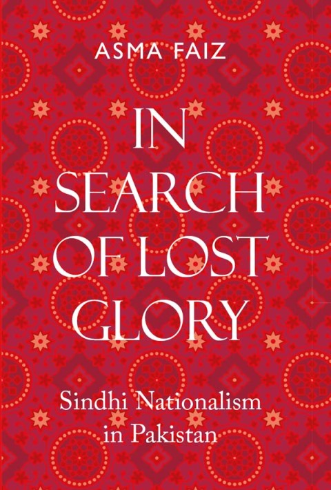 Cover image for book In Search of Lost Glory