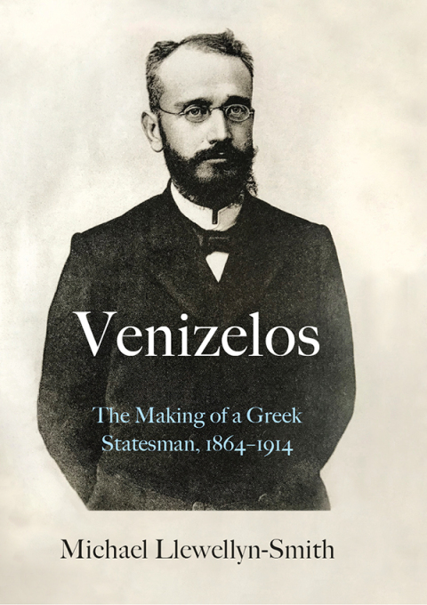 Cover image for book Venizelos