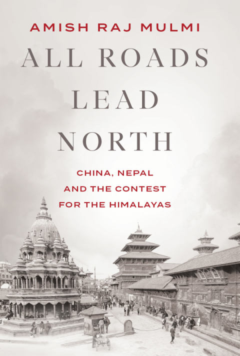 Cover image for book All Roads Lead North