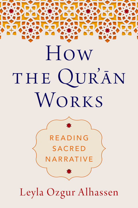 Cover image for book How the Qur'ān Works