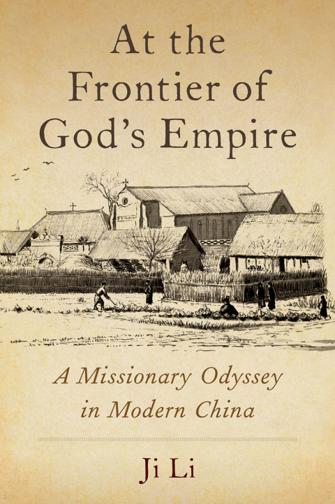 Cover image for book At the Frontier of God's Empire