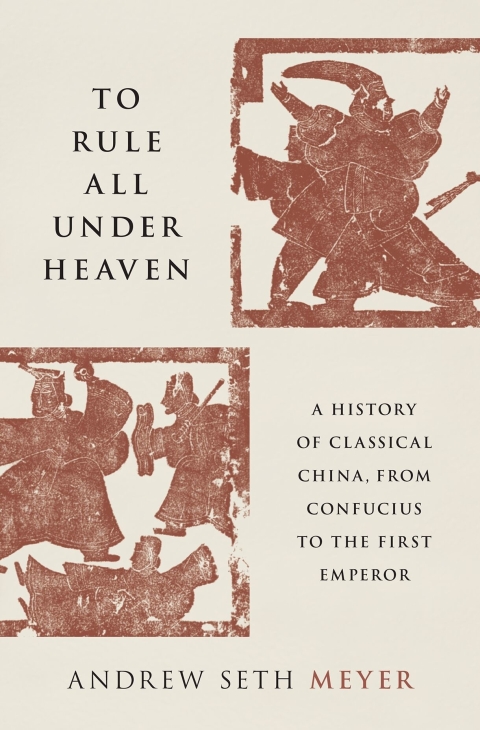 Cover image for book To Rule All under Heaven