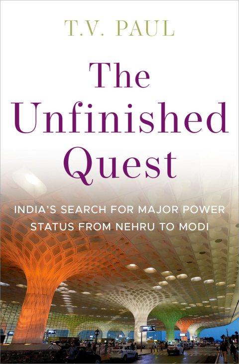 Cover image for book The Unfinished Quest