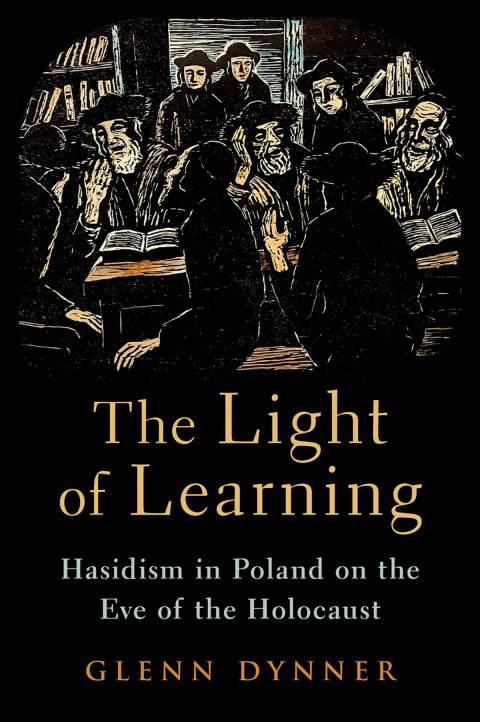 Cover image for book The Light of Learning