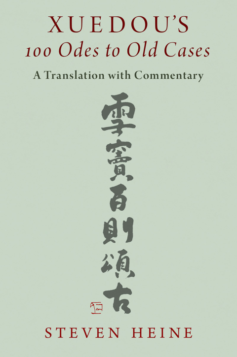 Cover image for book Xuedou's 100 Odes to Old Cases