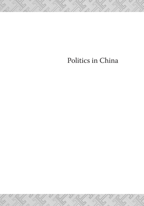 Cover image for book Politics in China