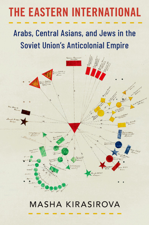 Cover image for book The Eastern International