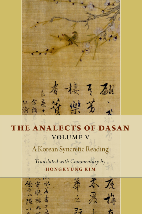 Cover image for book The Analects of Dasan, Volume 5