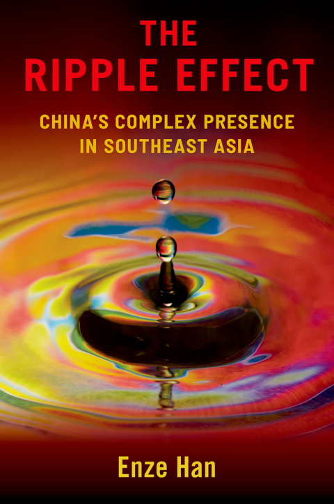 Cover image for book The Ripple Effect