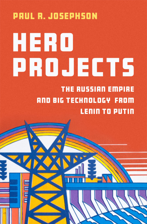 Cover image for book Hero Projects