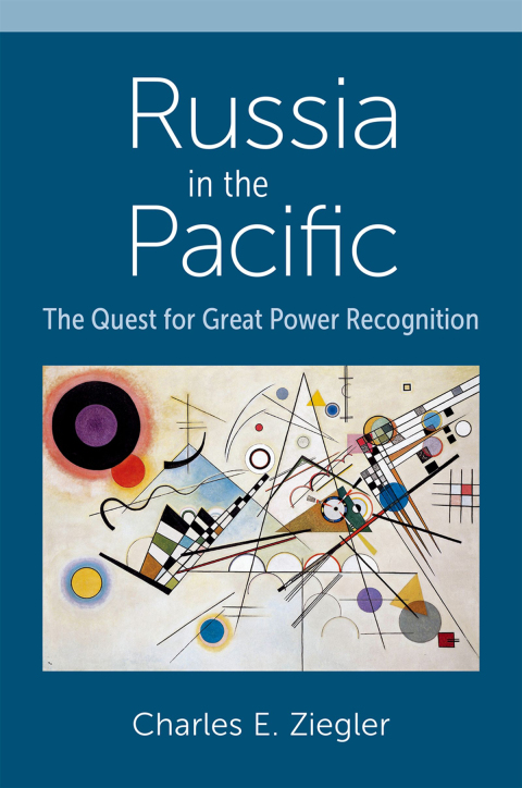 Cover image for book Russia in the Pacific