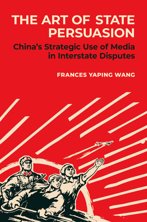 Cover image for book The Art of State Persuasion