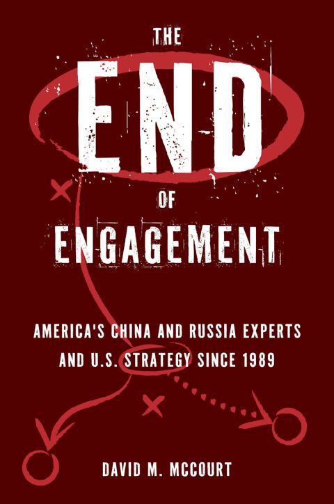 Cover image for book The End of Engagement