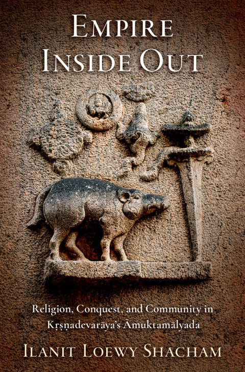 Cover image for book Empire Inside Out