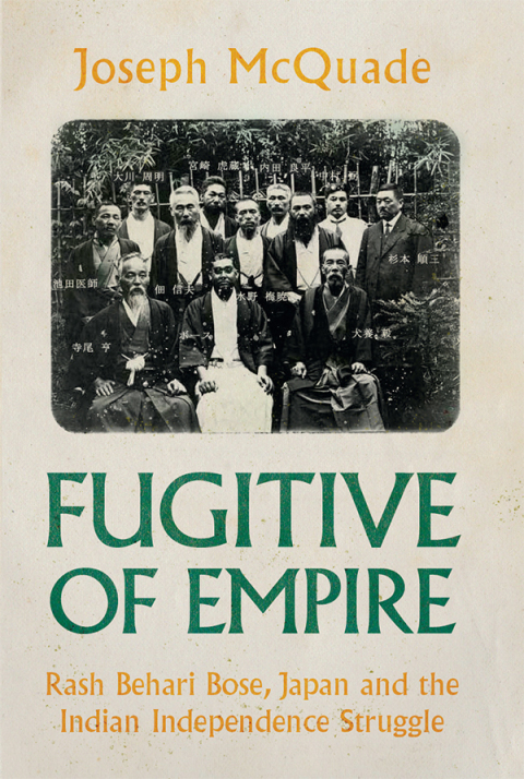 Cover image for book Fugitive of Empire