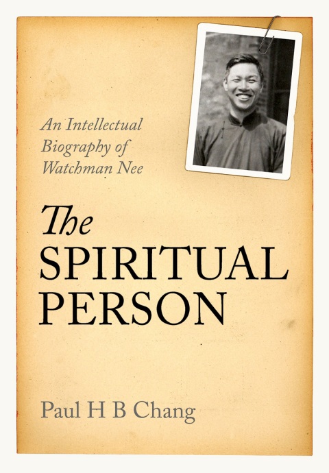 Cover image for book The Spiritual Person